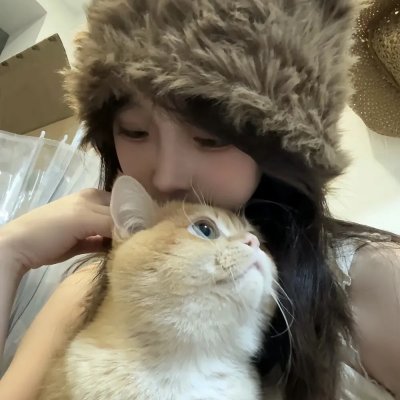 爱玛姑娘