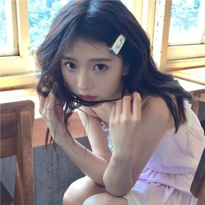 你永远不会独行
